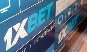 Ouvrir l'exaltation : l'aperçu ultime de l'expérience de l'application 1xBet